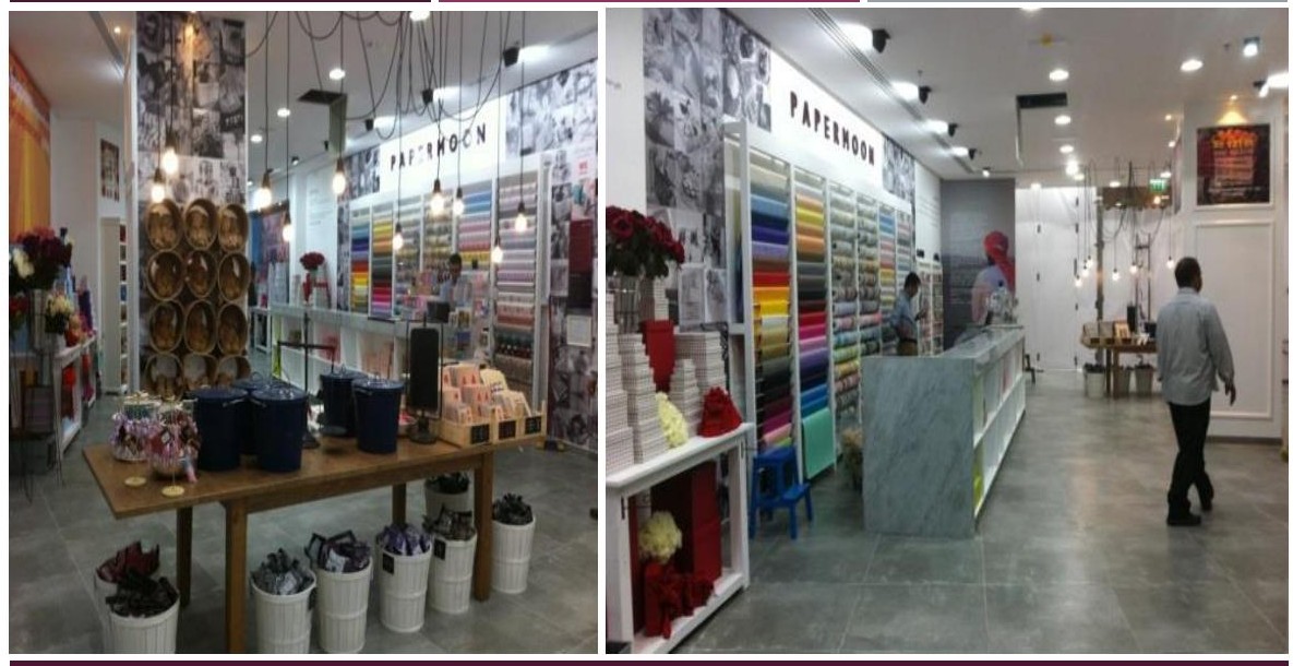 Gift Gallery, Dhahran